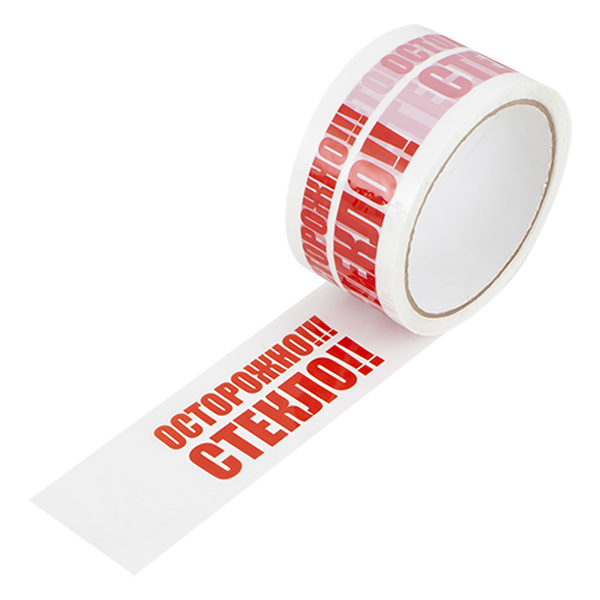 Лента упаковочная цветная